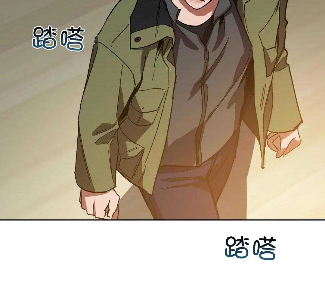 蒙眼游戏第70话图