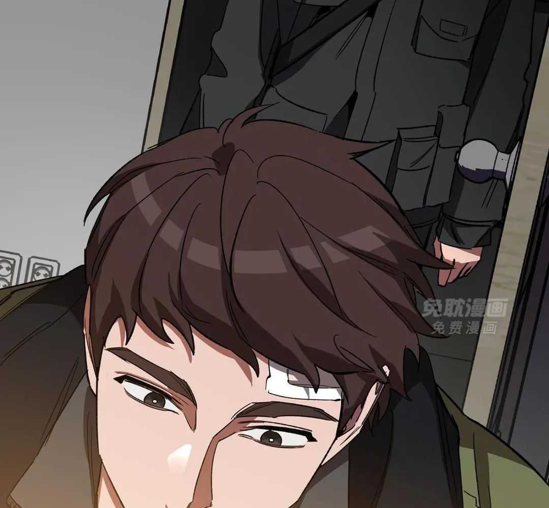 蒙眼游戏第70话图