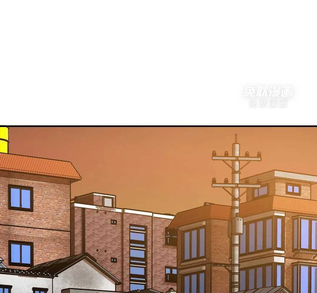 蒙眼游戏第70话图