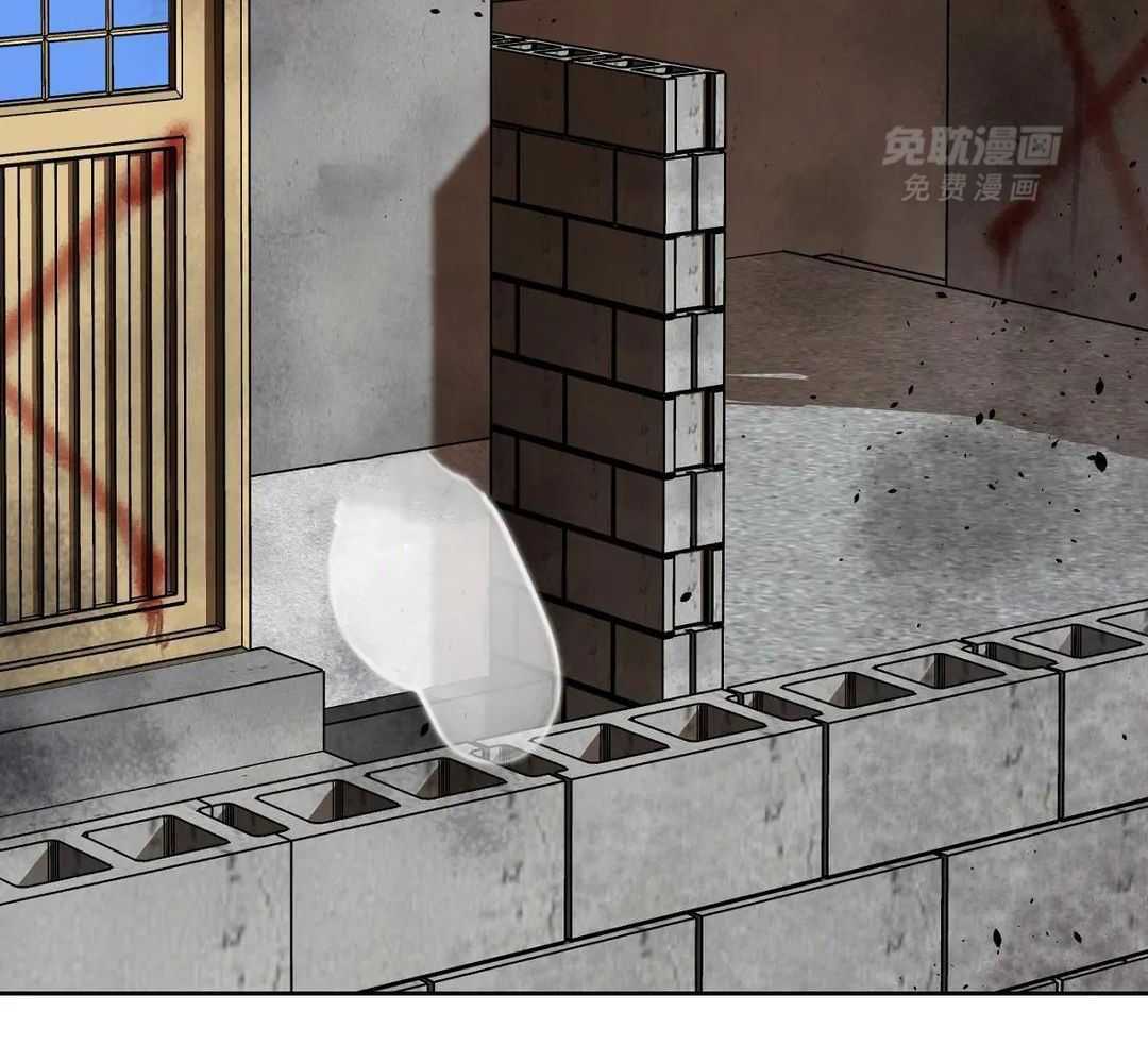 蒙眼游戏第70话图