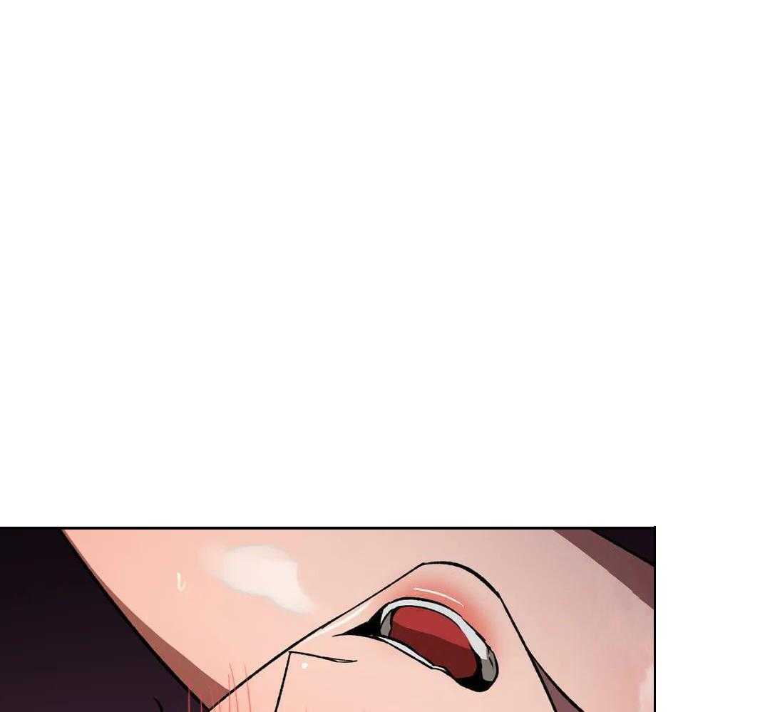 蒙眼游戏第70话图