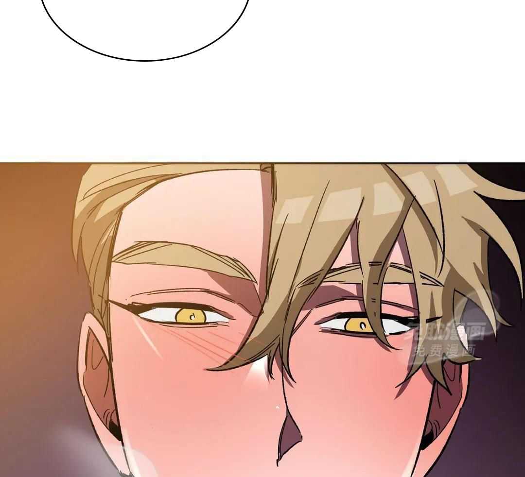 蒙眼游戏第71话图