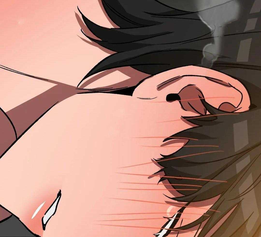 蒙眼游戏第71话图