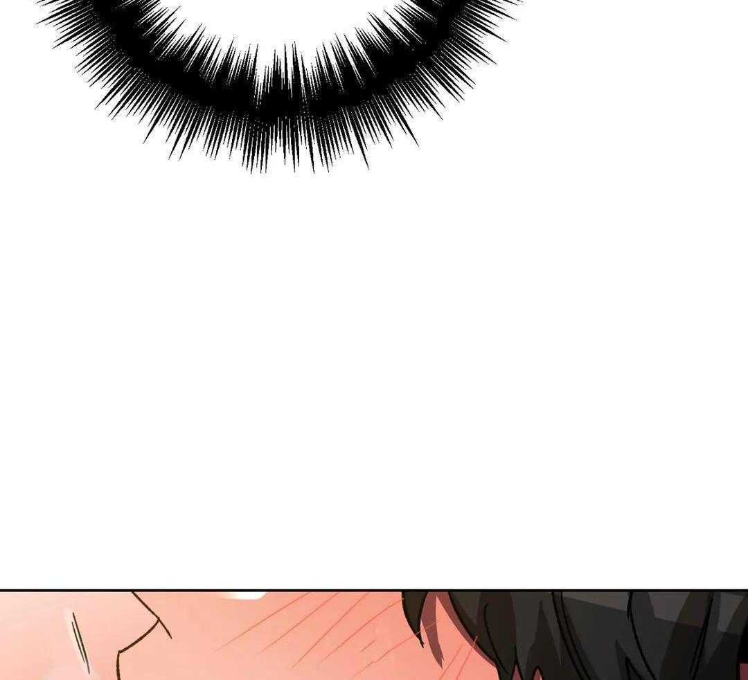 蒙眼游戏第71话图