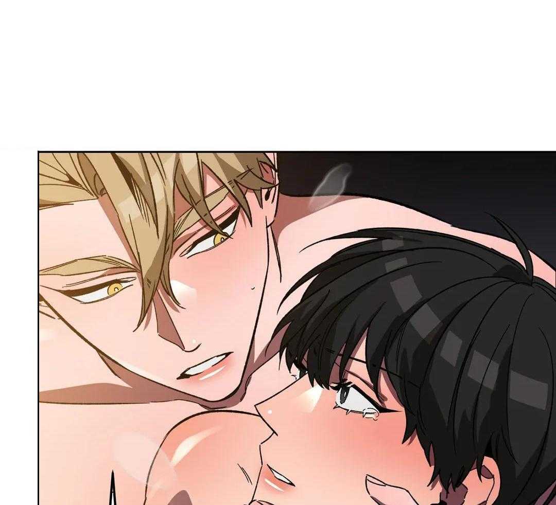 蒙眼游戏第71话图