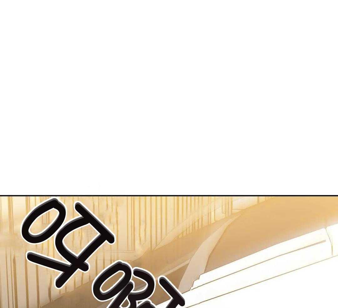 蒙眼游戏第71话图