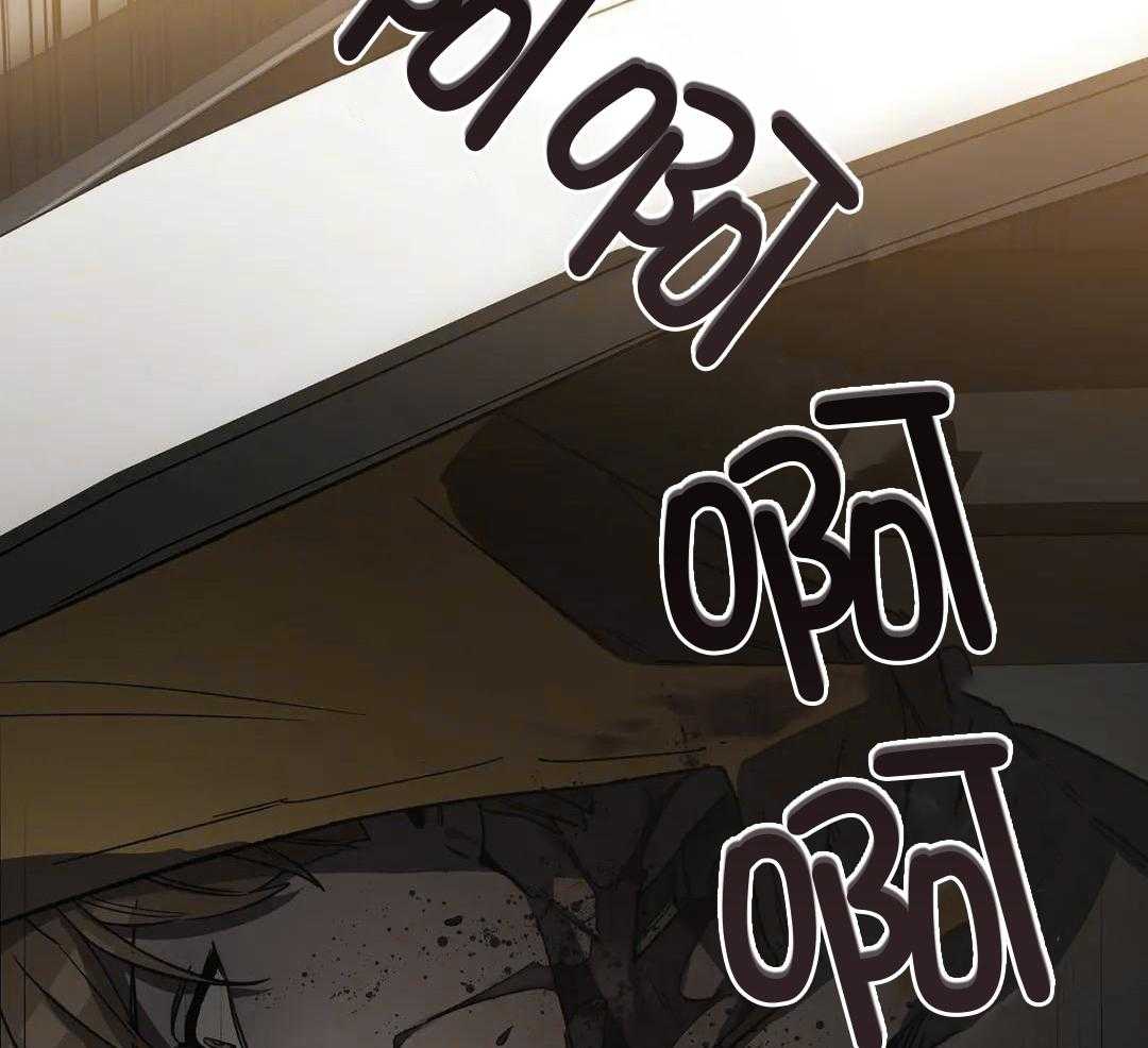 蒙眼游戏第71话图