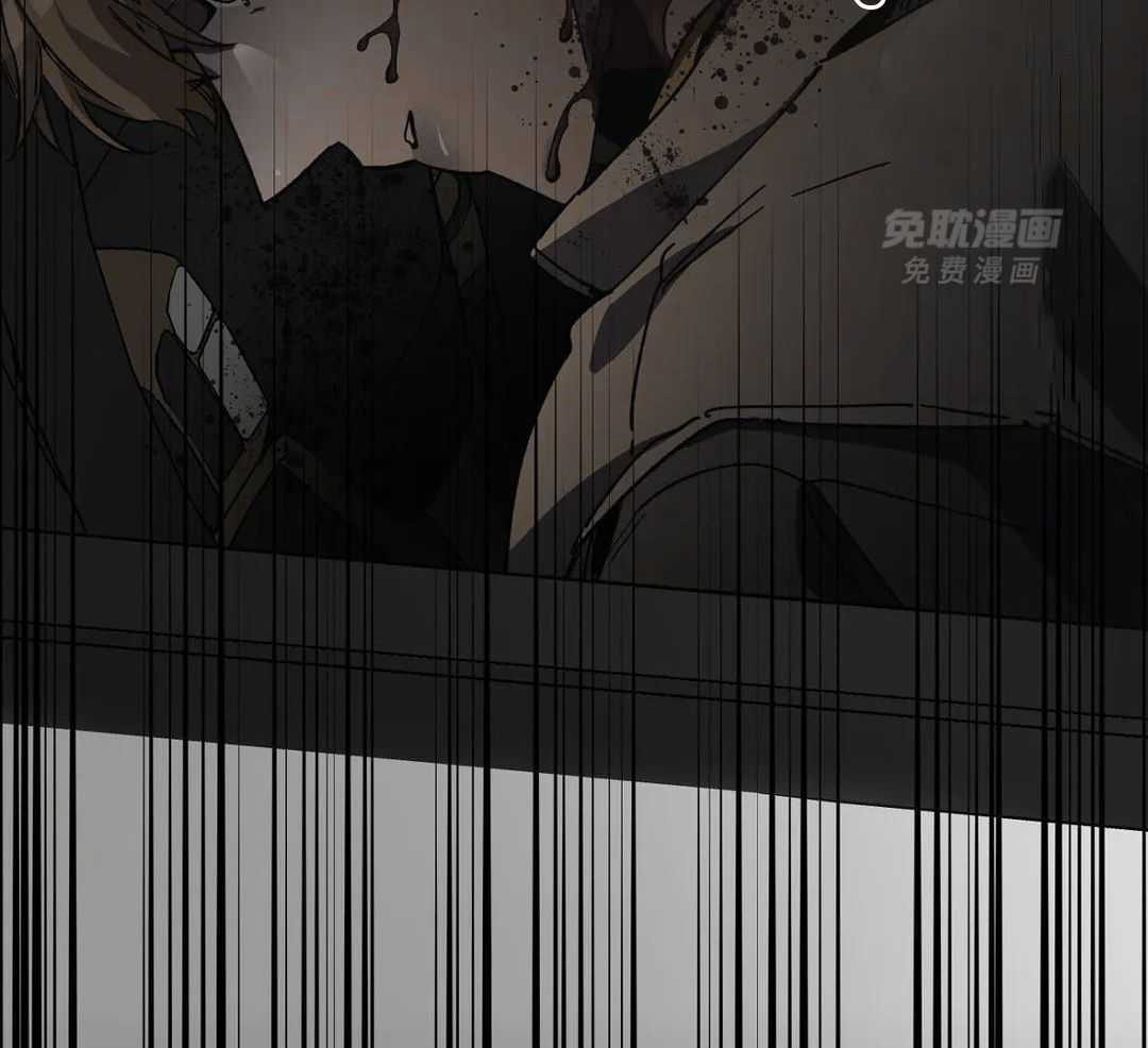 蒙眼游戏第71话图