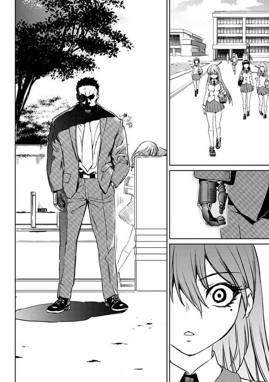 魔法少女特殊战明日香 1话 第32页