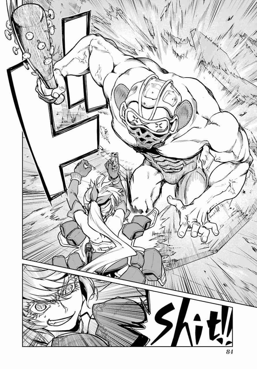 魔法少女特殊战明日香 11话 第10页