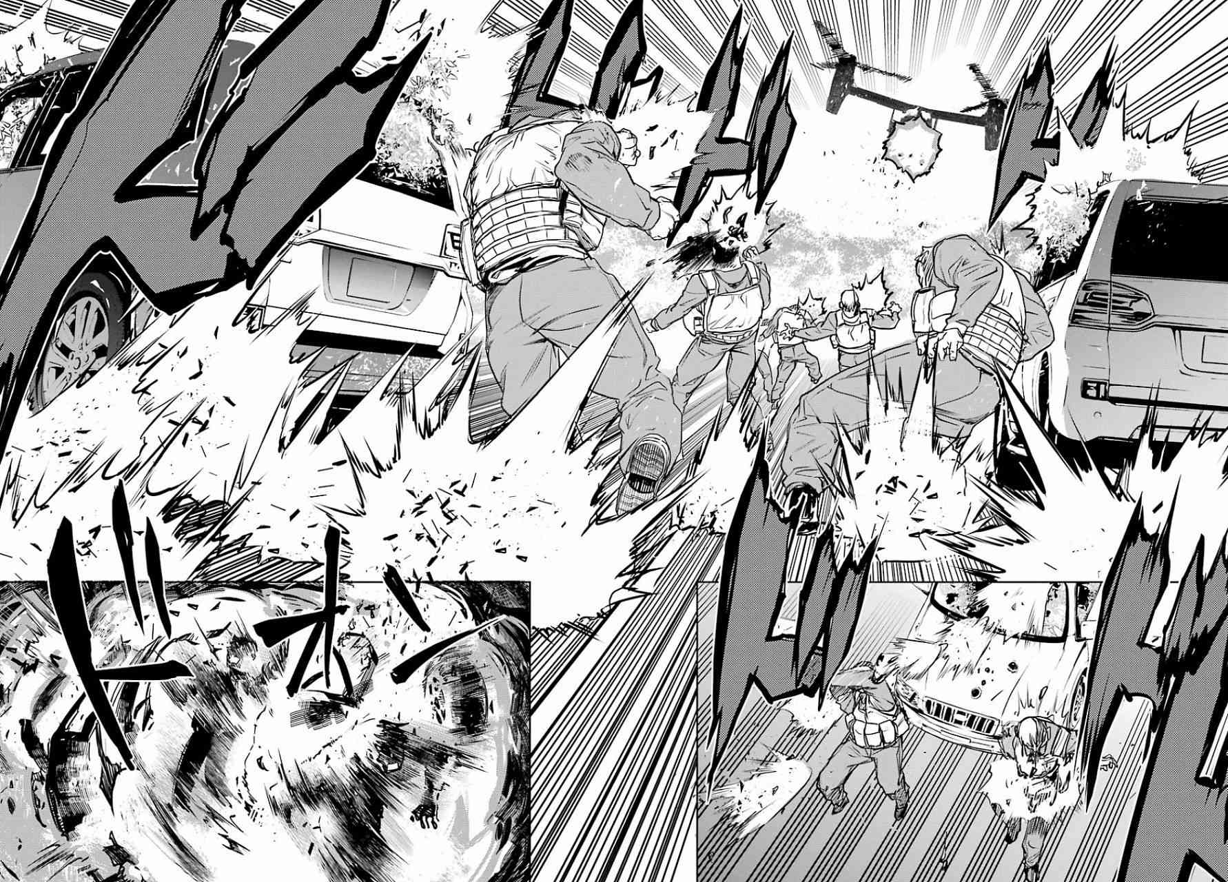 魔法少女特殊战明日香 12话 第9页