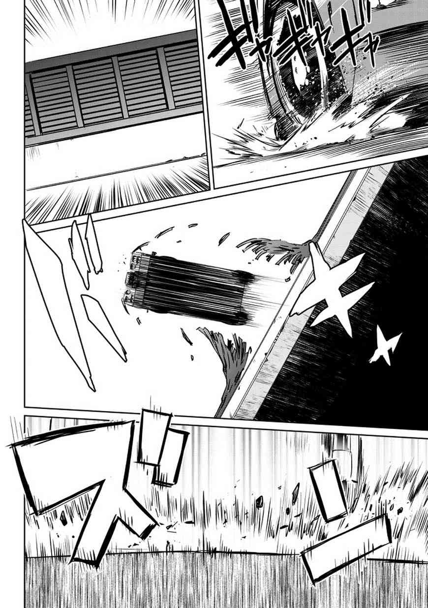 魔法少女特殊战明日香 1.1话 第4页