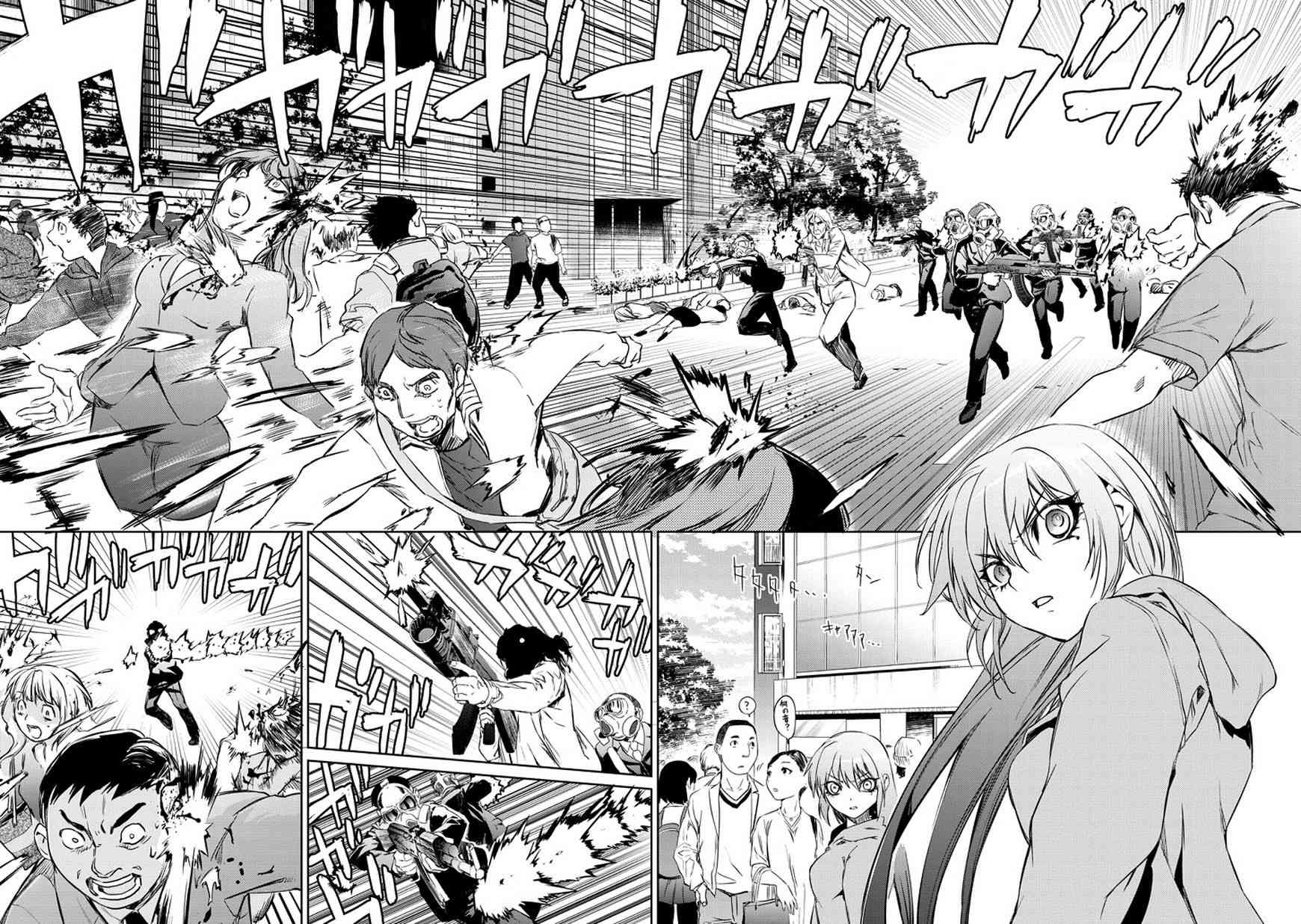 魔法少女特殊战明日香 1.1话 第10页