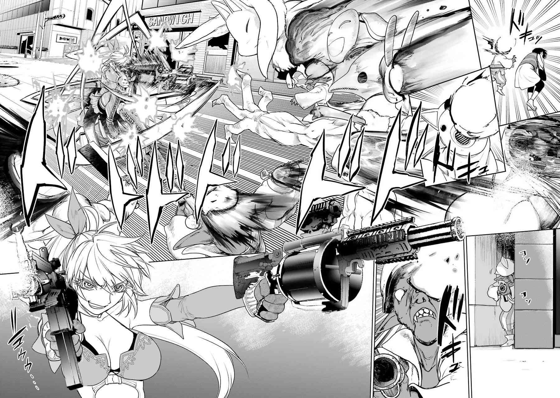 魔法少女特殊战明日香17卷图