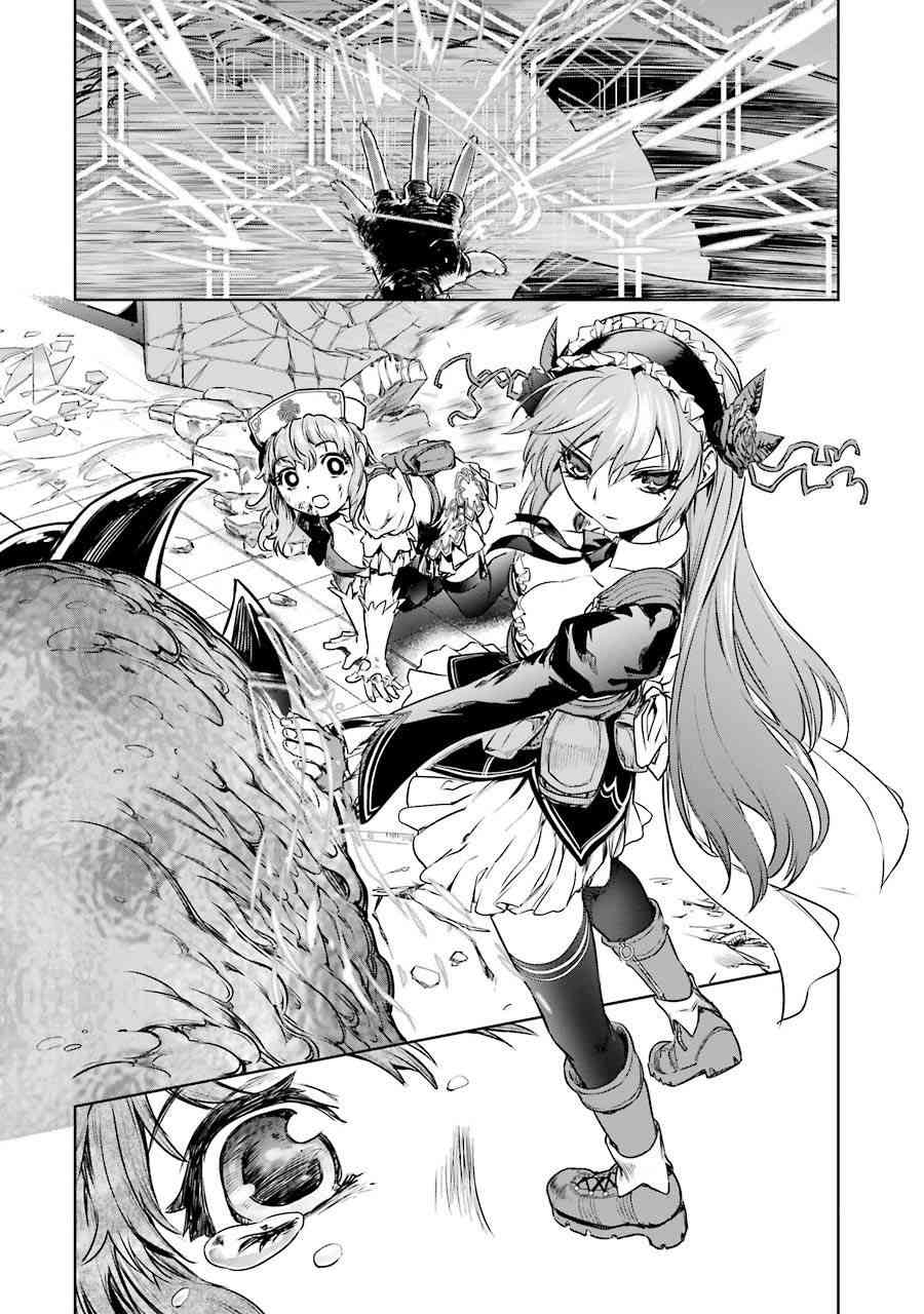 魔法少女特殊战明日香 2话 第47页