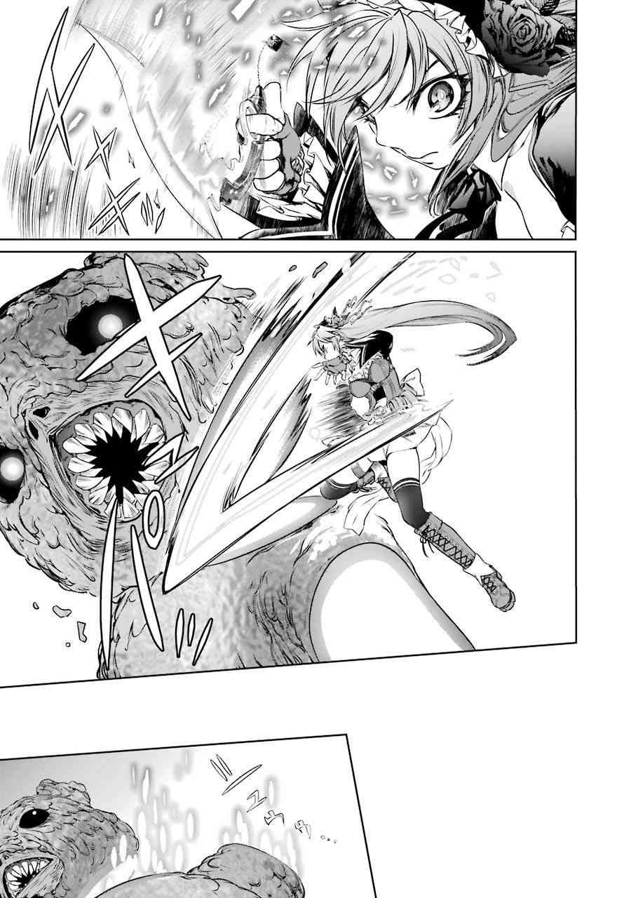 魔法少女特殊战明日香 2话 第52页