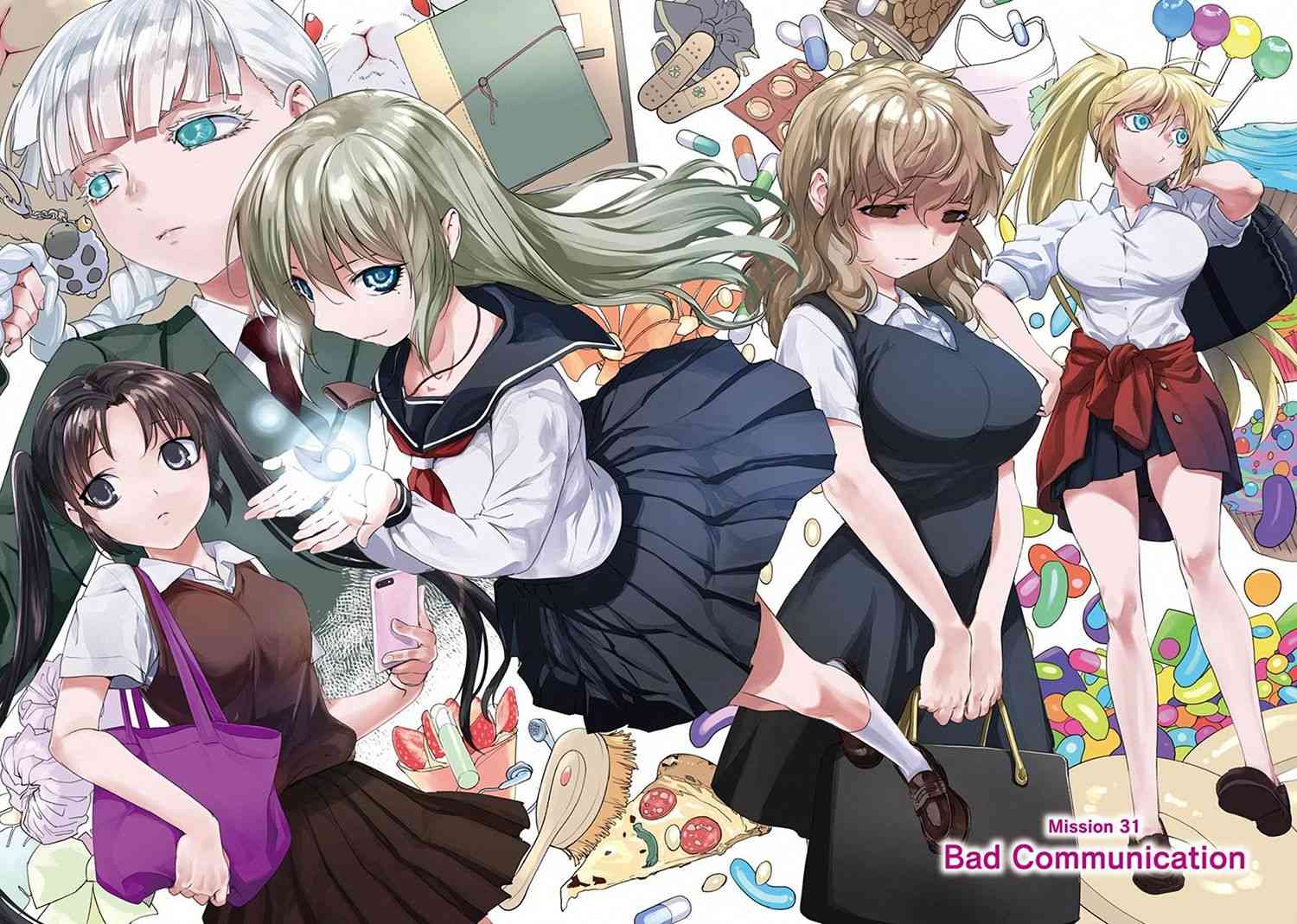 魔法少女特殊战明日香 31话 第2页