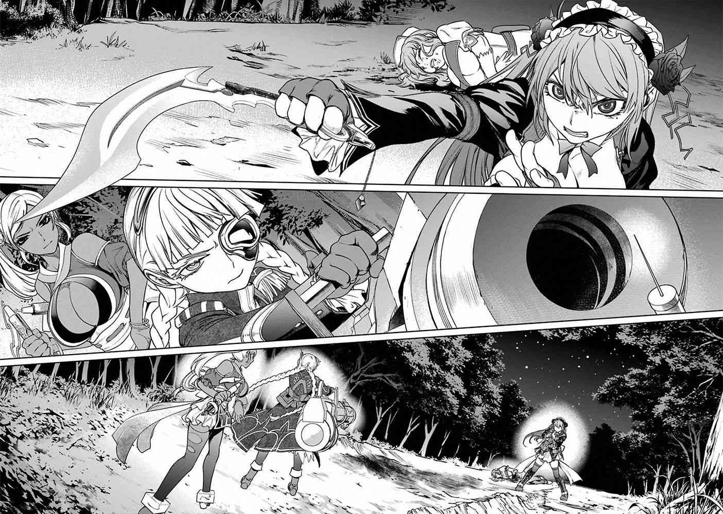 魔法少女特殊战明日香 31话 第11页