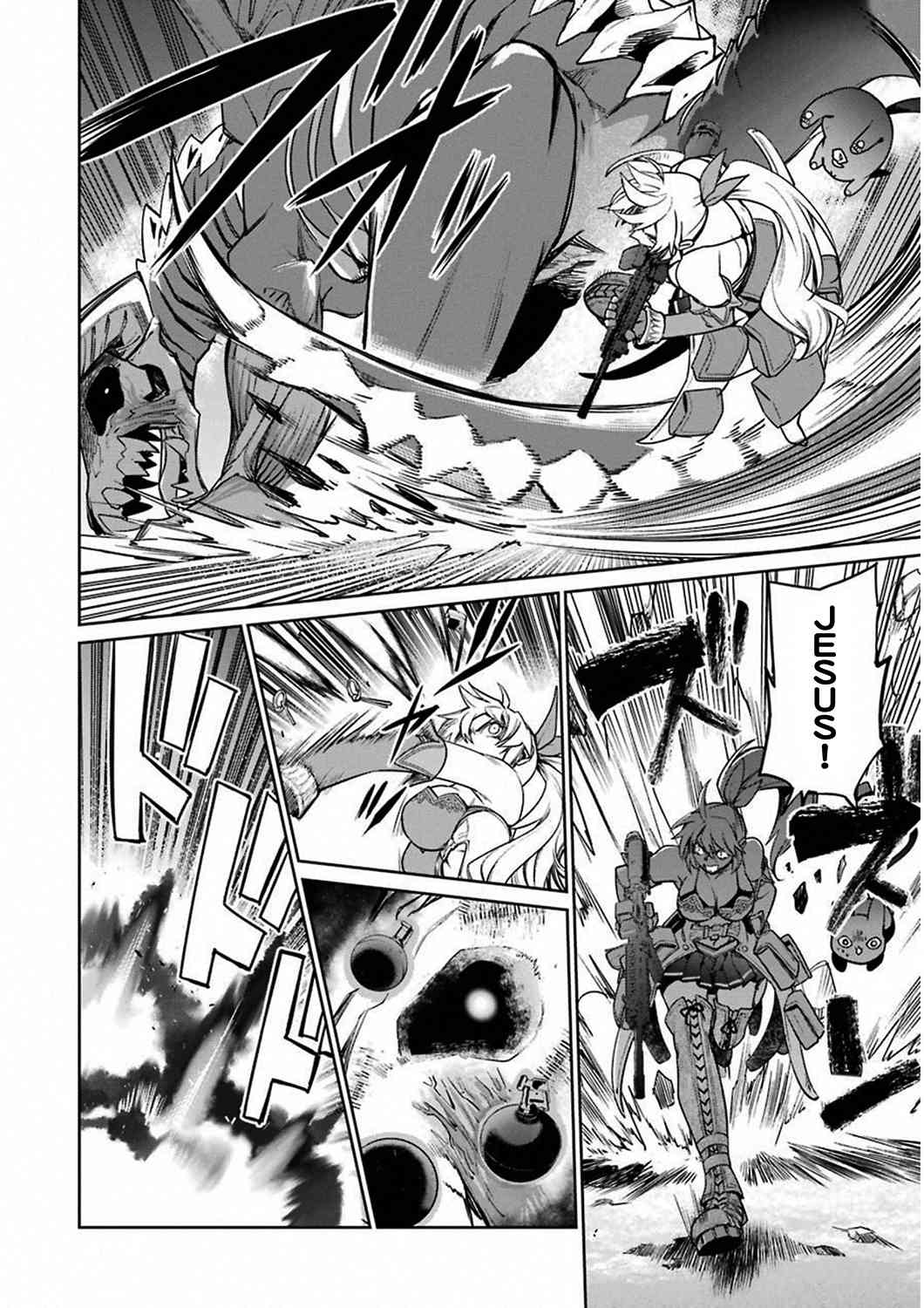 魔法少女特殊战明日香 33话 第29页