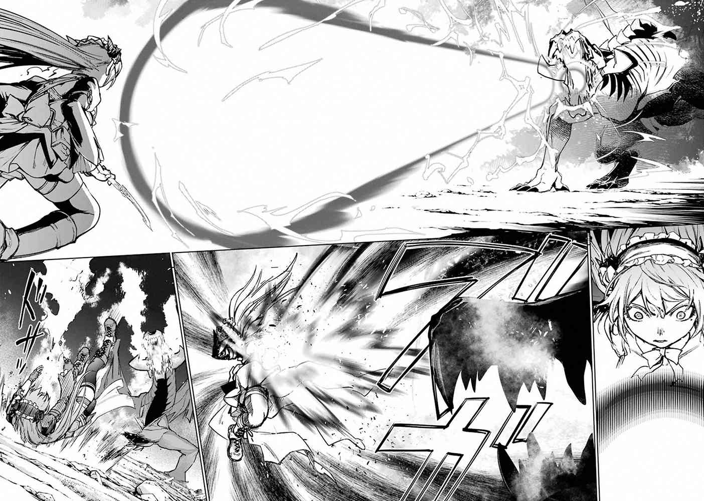 魔法少女特殊战明日香 34话 第12页