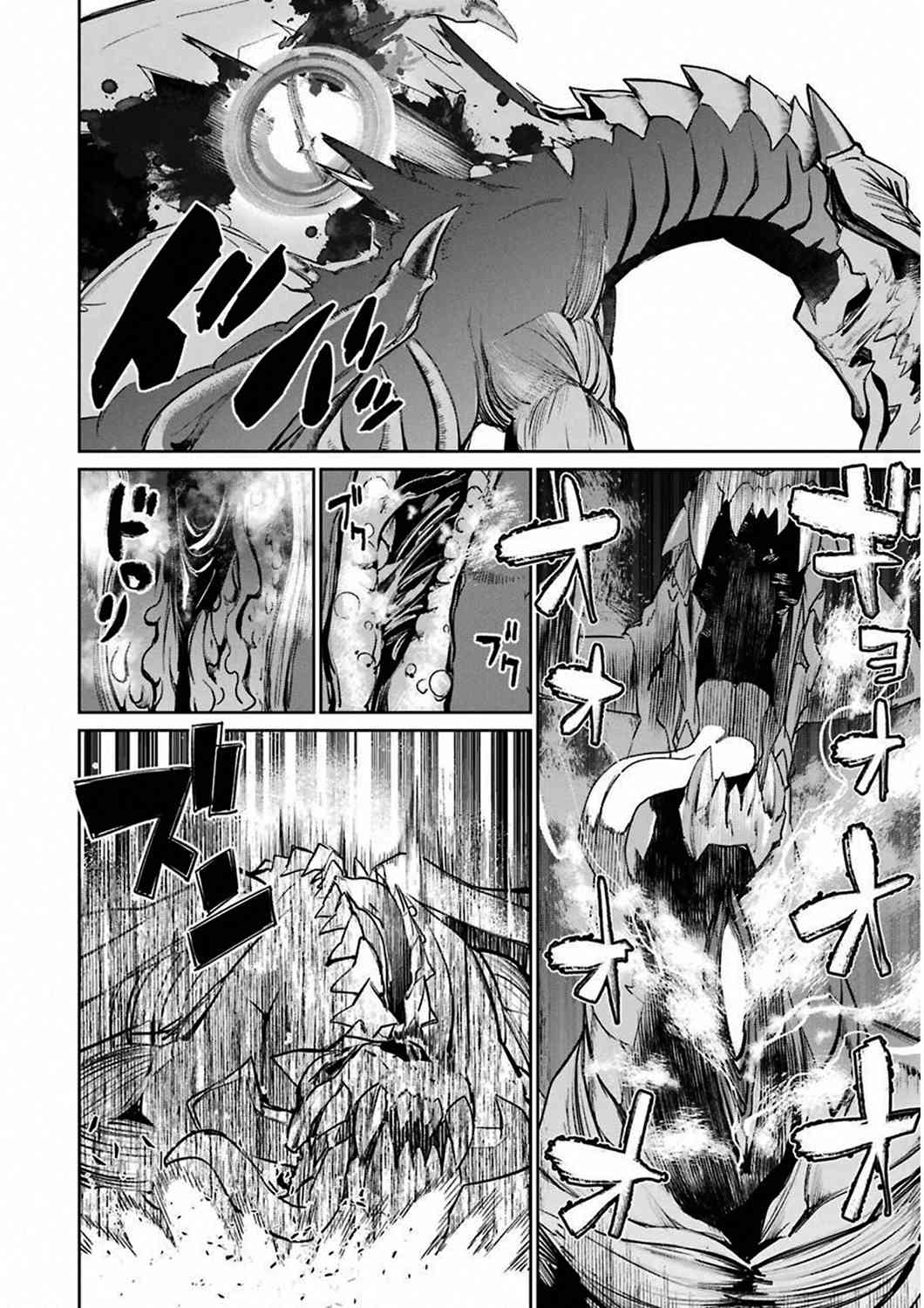 魔法少女特殊战明日香34话图