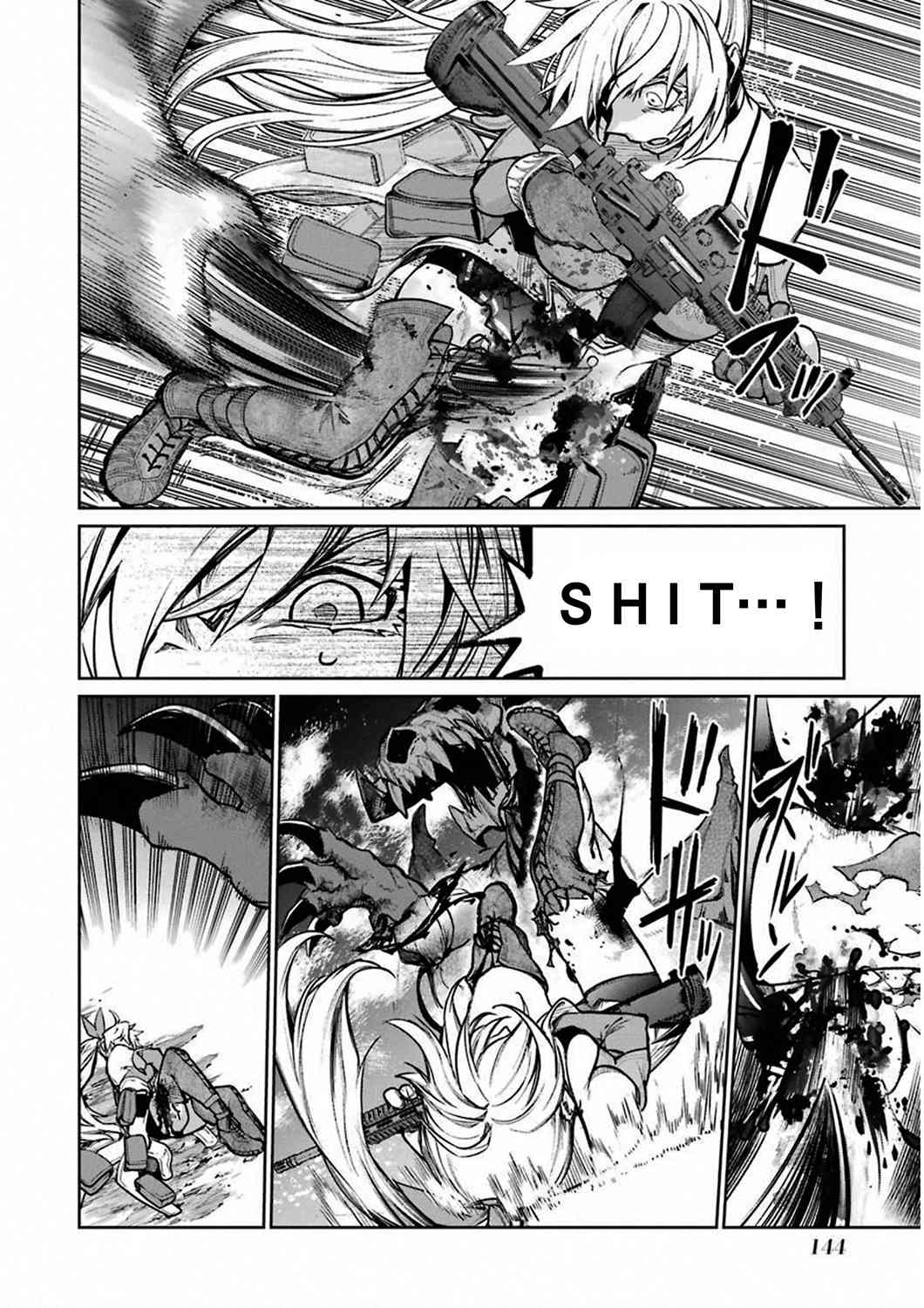 魔法少女特殊战明日香34话图