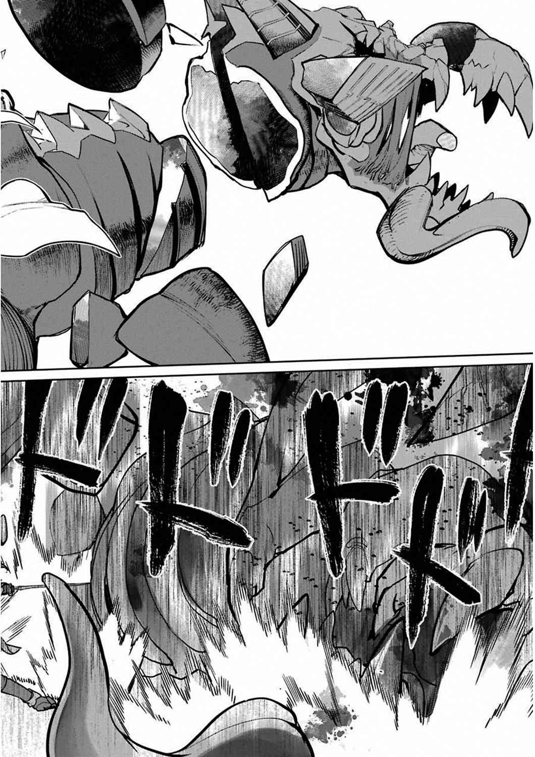 魔法少女特殊战明日香34话图