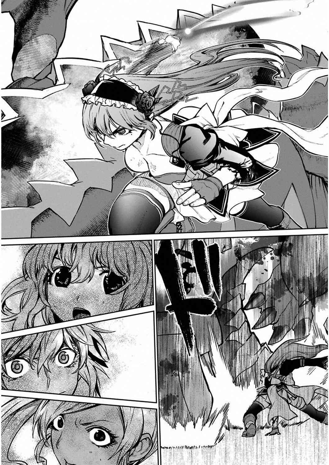 魔法少女特殊战明日香34话图