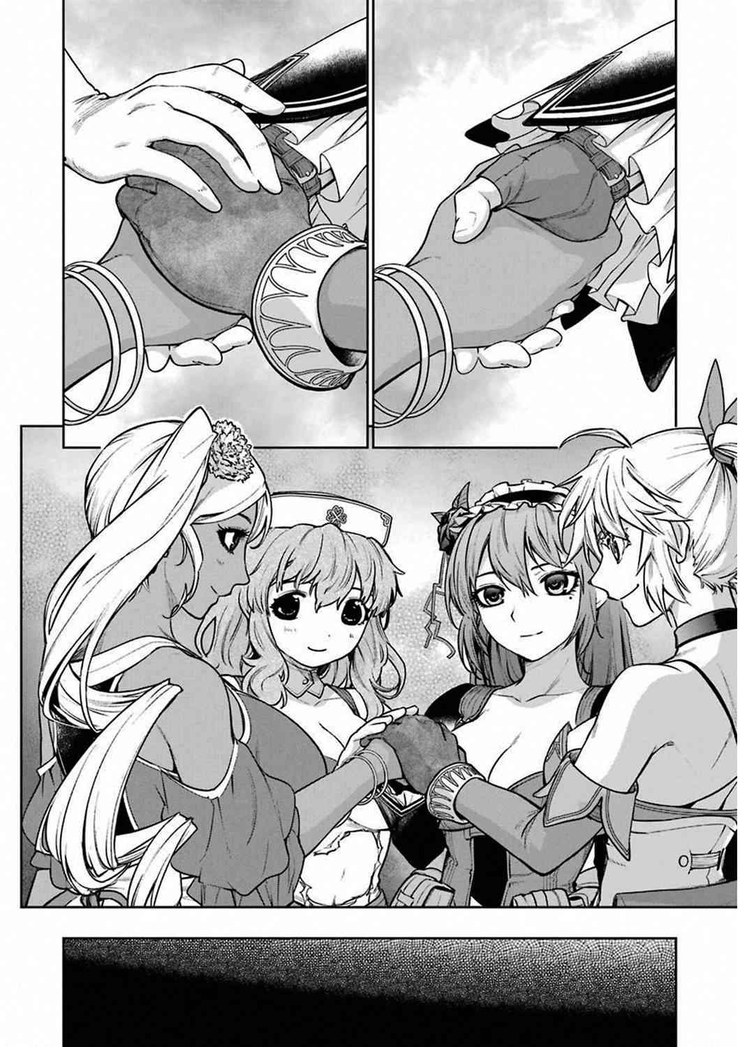 魔法少女特殊战明日香34话图