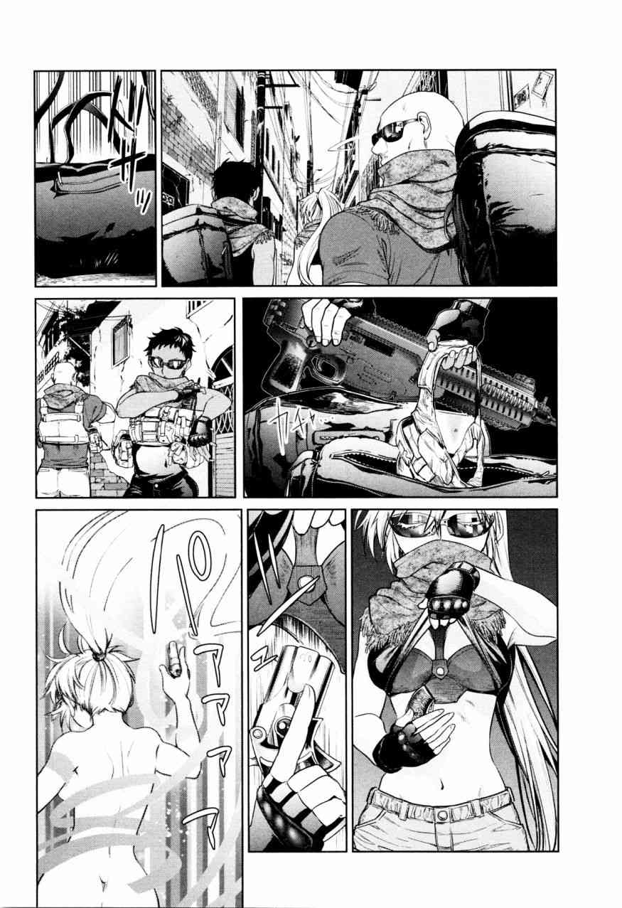 魔法少女特殊战明日香 3话 第17页