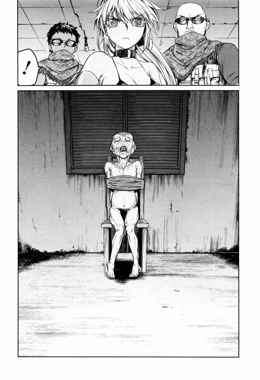 魔法少女特殊战明日香 3话 第27页