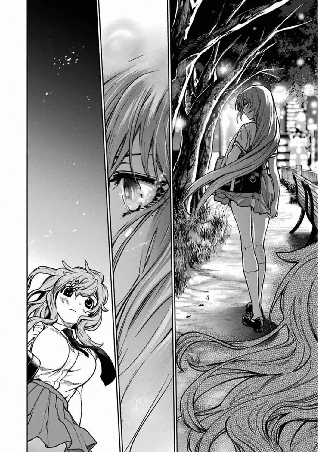 魔法少女特殊战明日香 37话 第17页