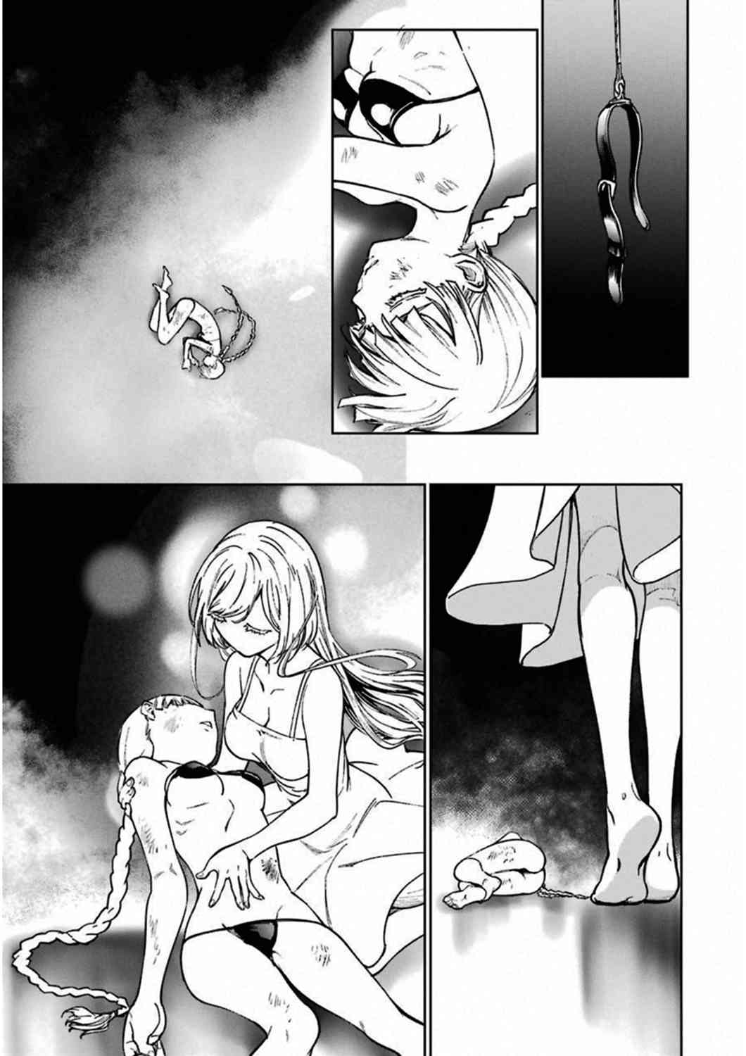 魔法少女特殊战明日香 37话 第30页