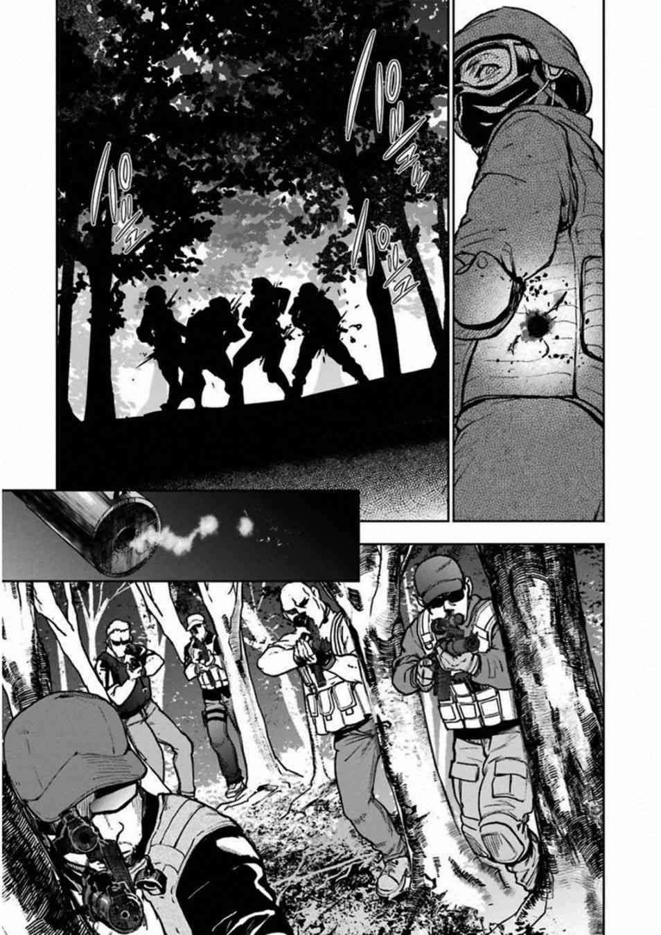 魔法少女特殊战明日香 38话 第4页