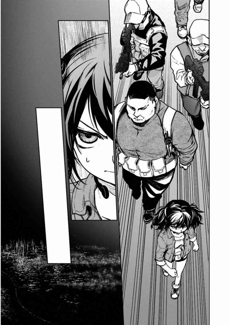 魔法少女特殊战明日香 38话 第12页