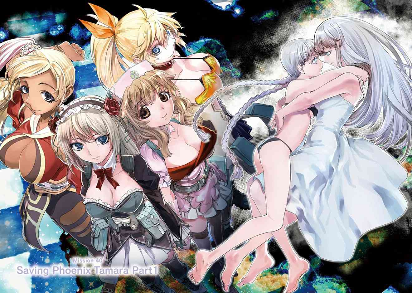 魔法少女特殊战明日香 40话 第2页