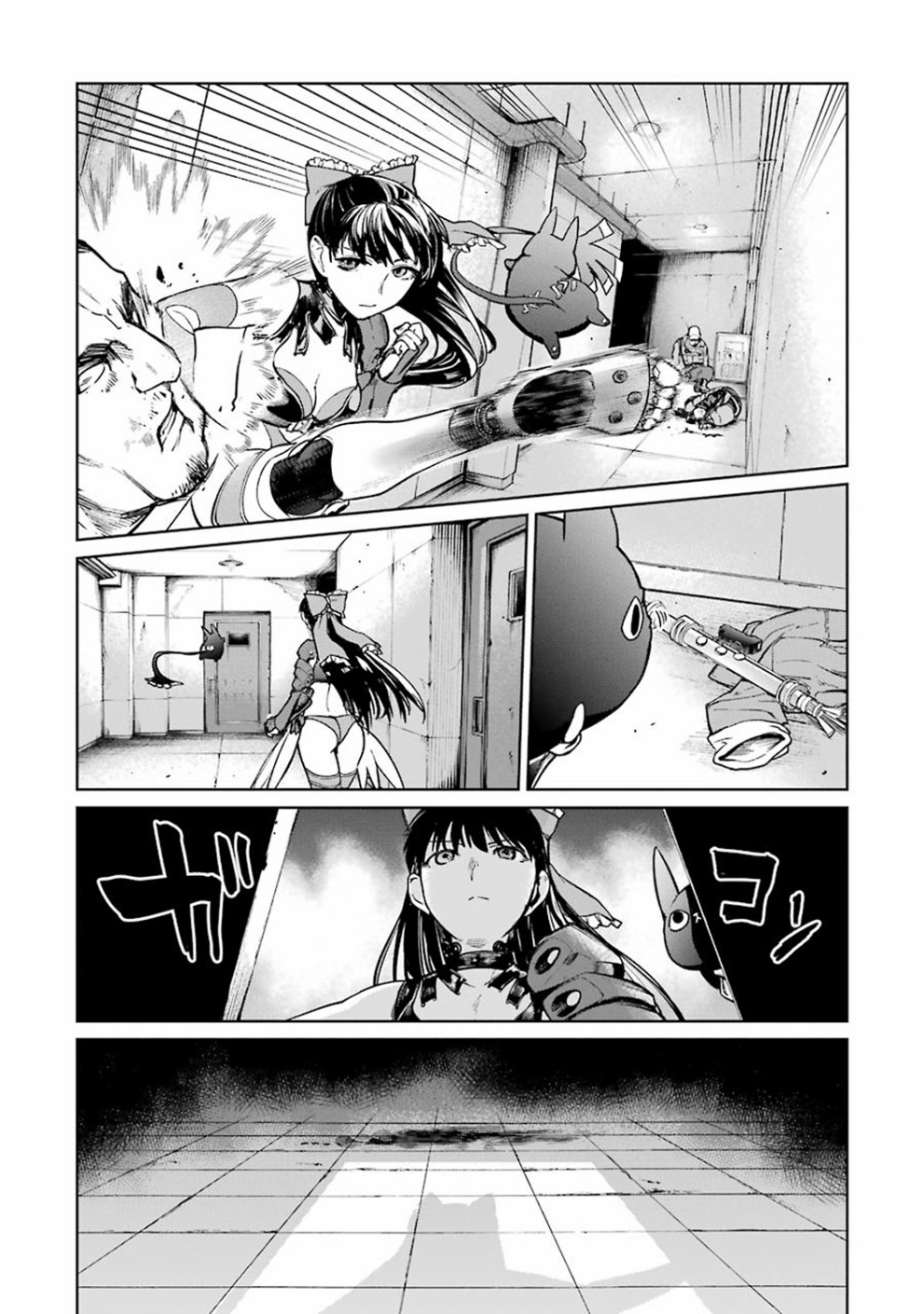 魔法少女特殊战明日香 40话 第15页