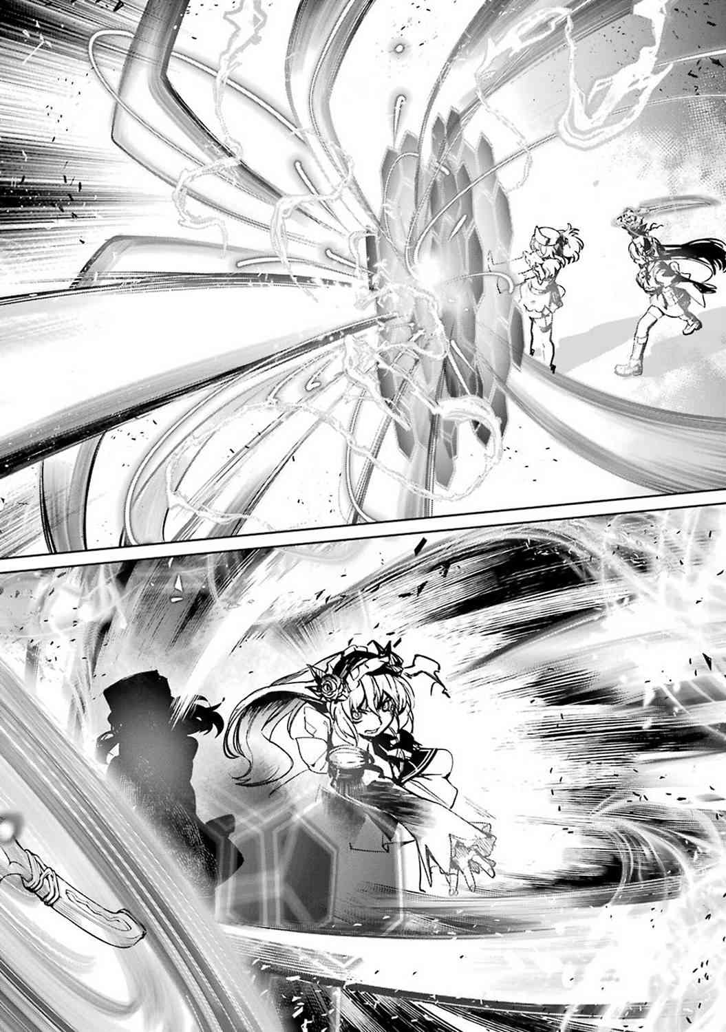 魔法少女特殊战明日香42话图