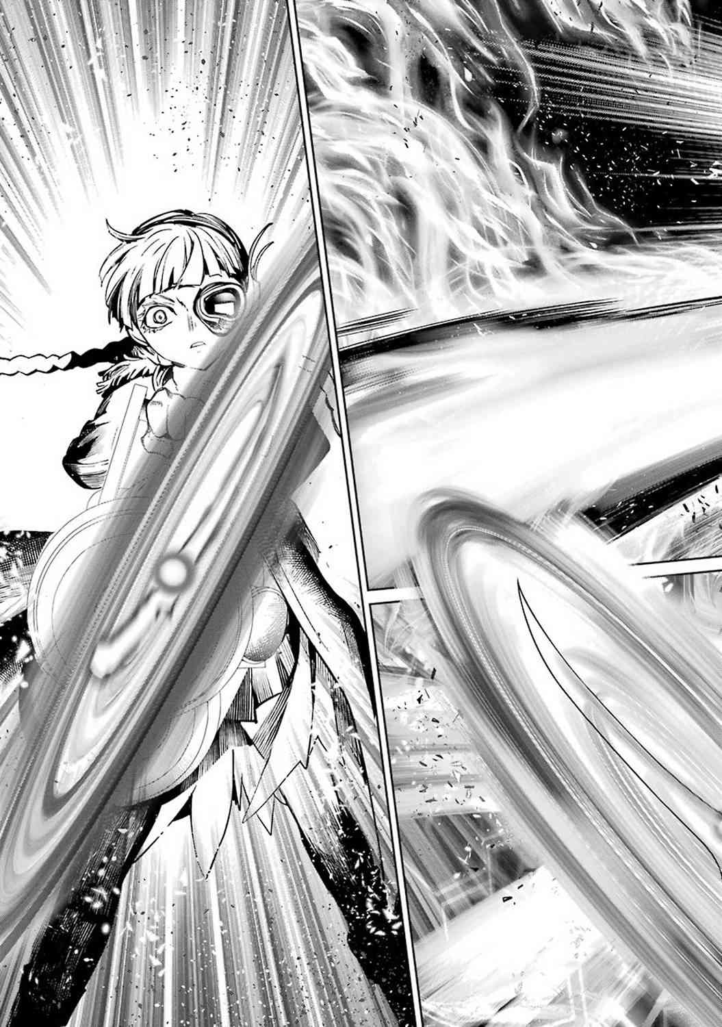 魔法少女特殊战明日香 42话 第20页