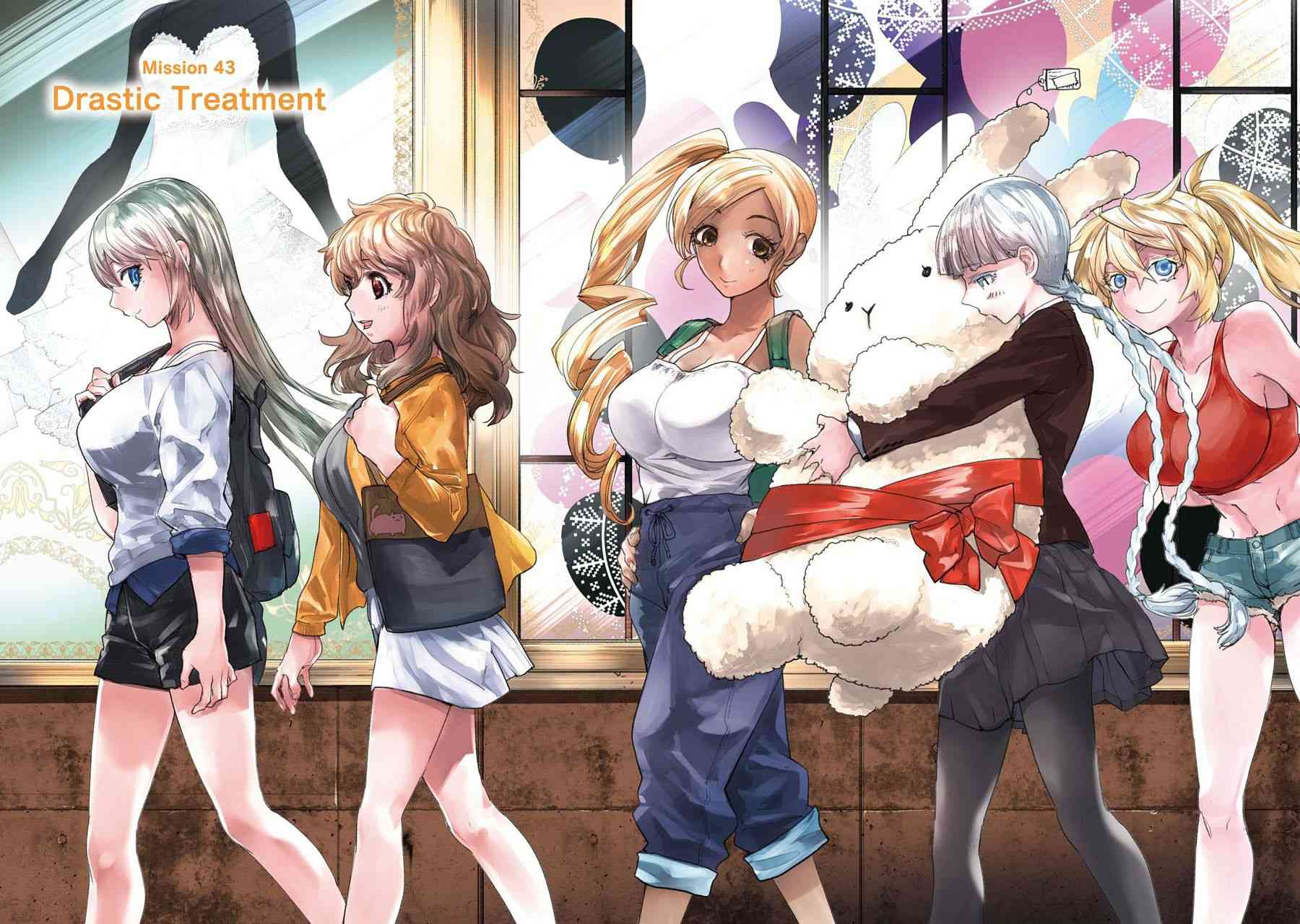 魔法少女特殊战明日香 43话 第6页