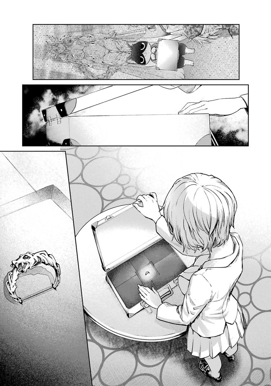 魔法少女特殊战明日香 47话 第17页