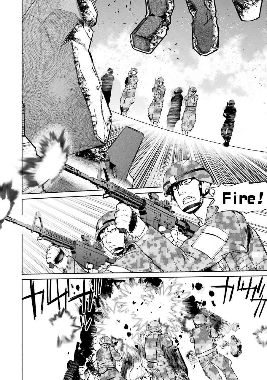 魔法少女特殊战明日香 48话 第9页