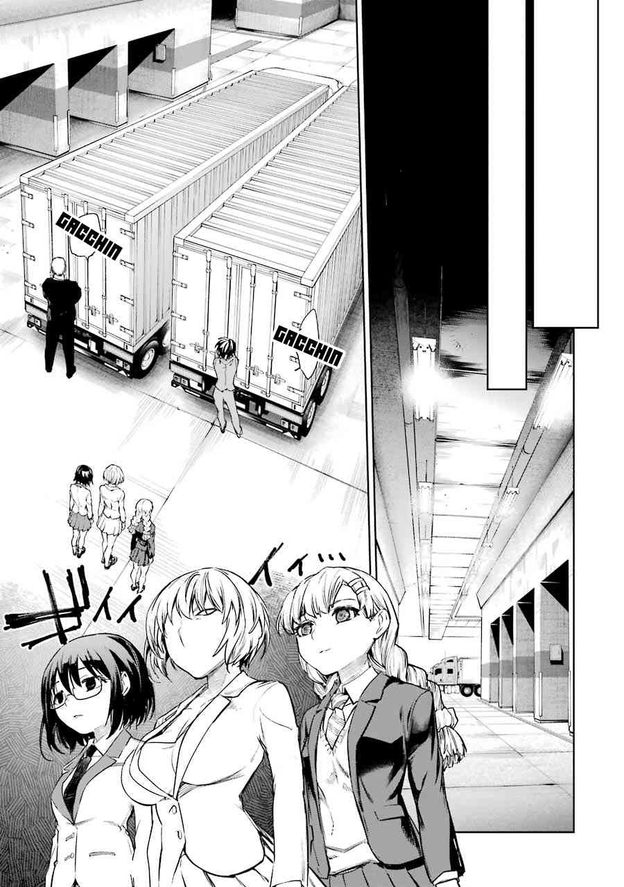 魔法少女特殊战明日香 48话 第30页