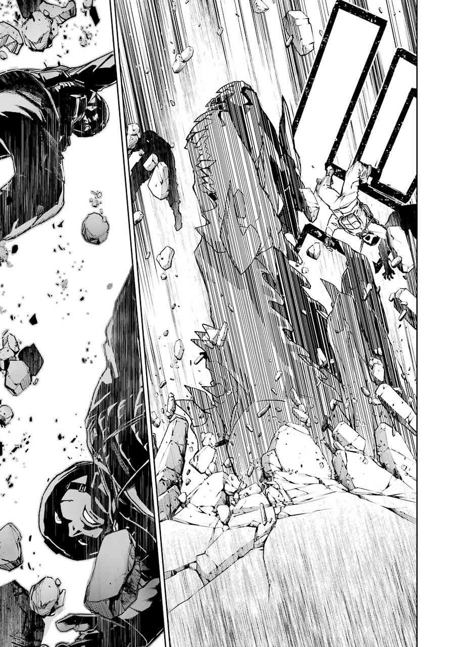 魔法少女特殊战明日香 48话 第33页