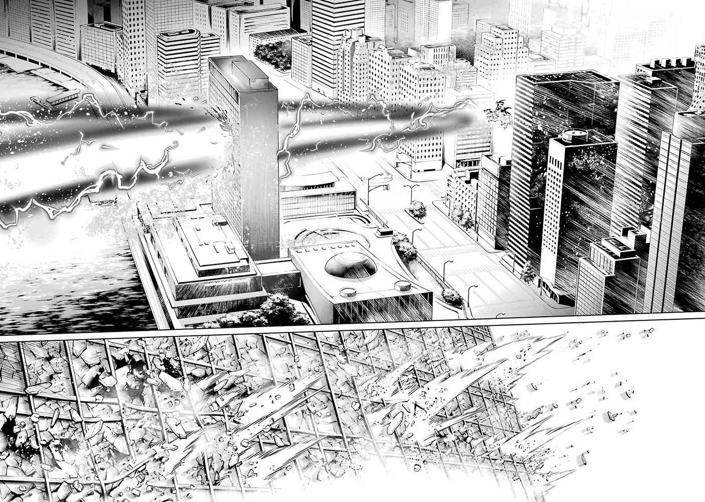 魔法少女特殊战明日香48话图