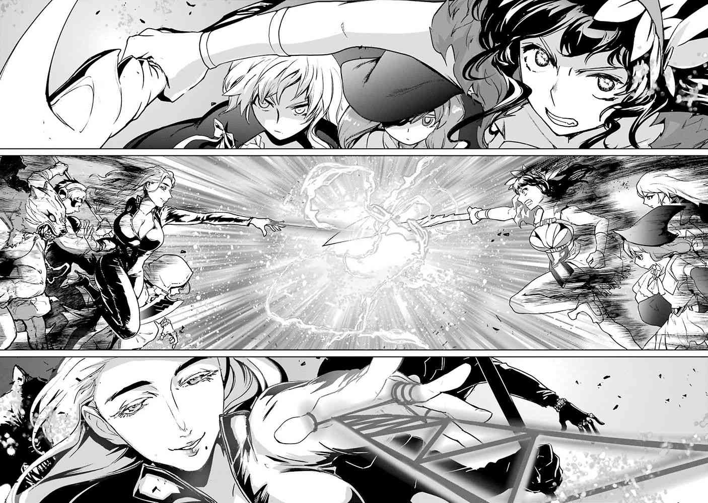 魔法少女特殊战明日香 49话 第21页