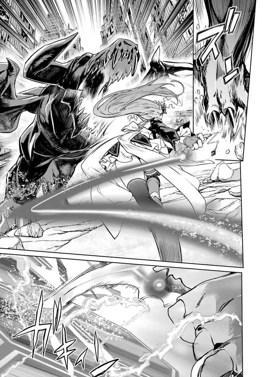 魔法少女特殊战明日香50话图