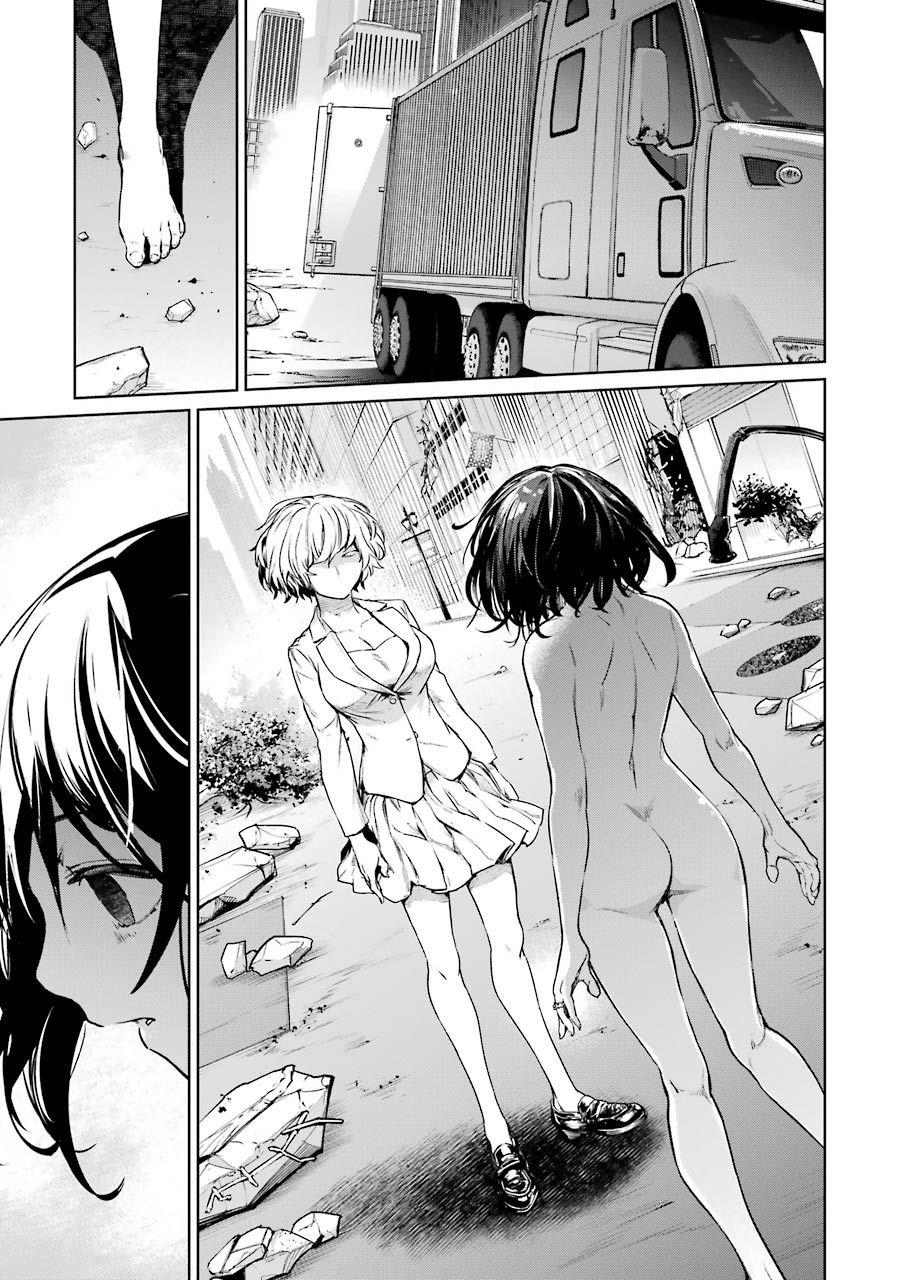 魔法少女特殊战明日香 51话 第35页