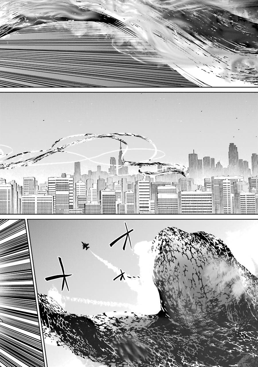 魔法少女特殊战明日香 52话 第17页