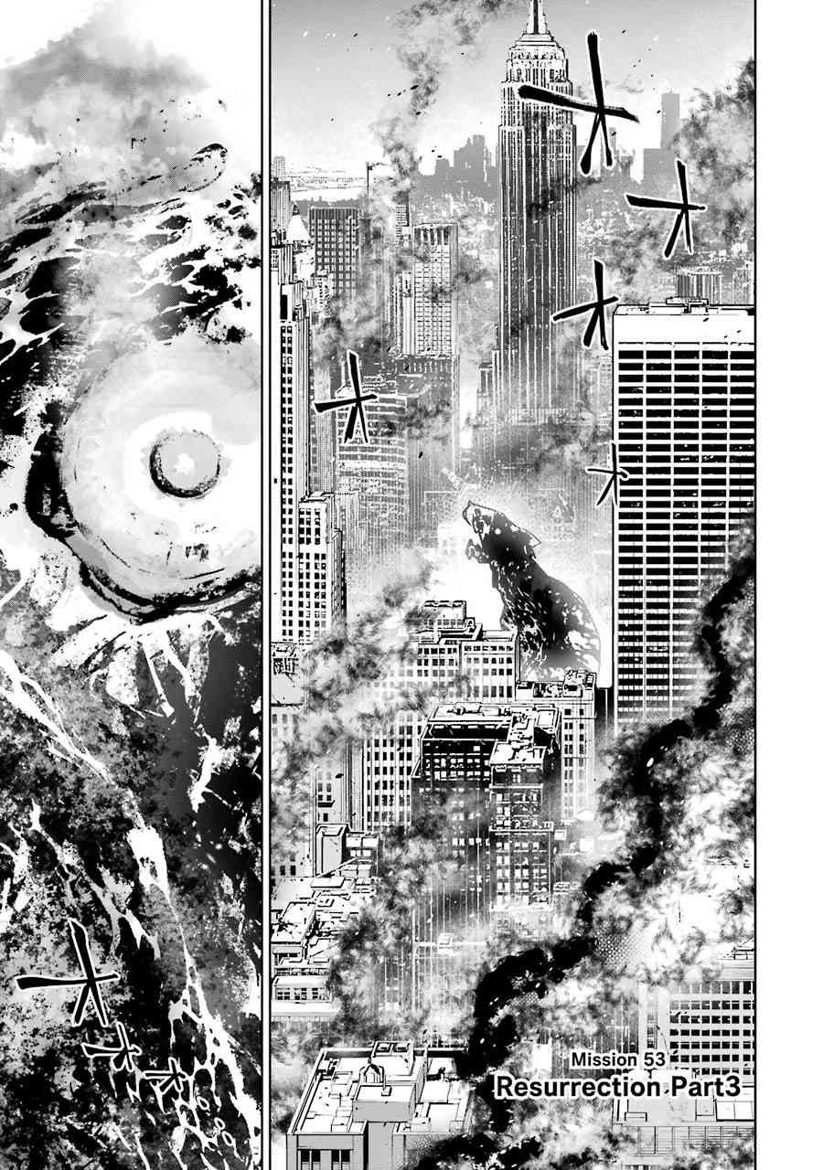 魔法少女特殊战明日香 53话 第1页